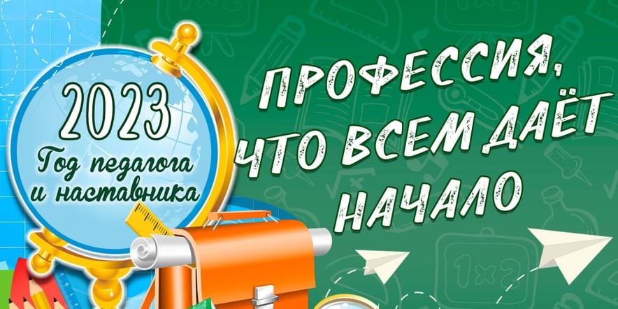 Такахаси даёт всем потрогать свой Playdate - Некстджен и Усиление+