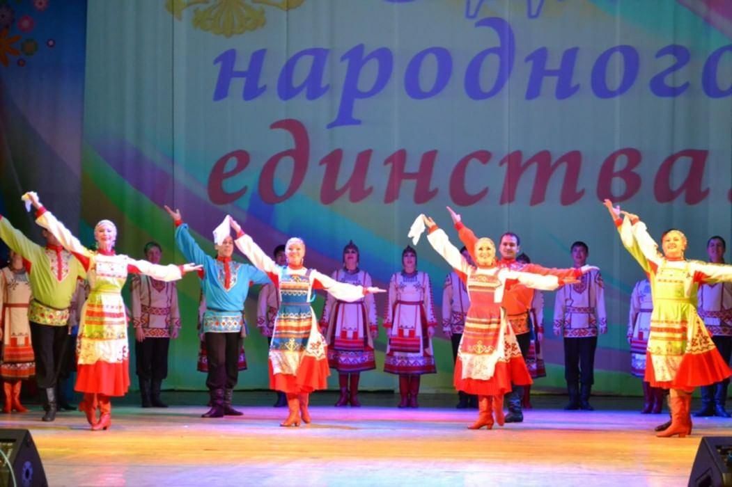 Дом народного единства фото Мы едины, а значит дружны!" 2022, Алексеевский район - дата и место проведения, 