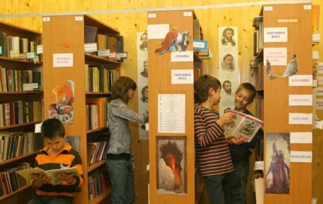 Как работают детские библиотеки. Школьная библиотека. Детям. Дети в библиотеке. Дошкольники в библиотеке. Книгохранилище в детской библиотеке.