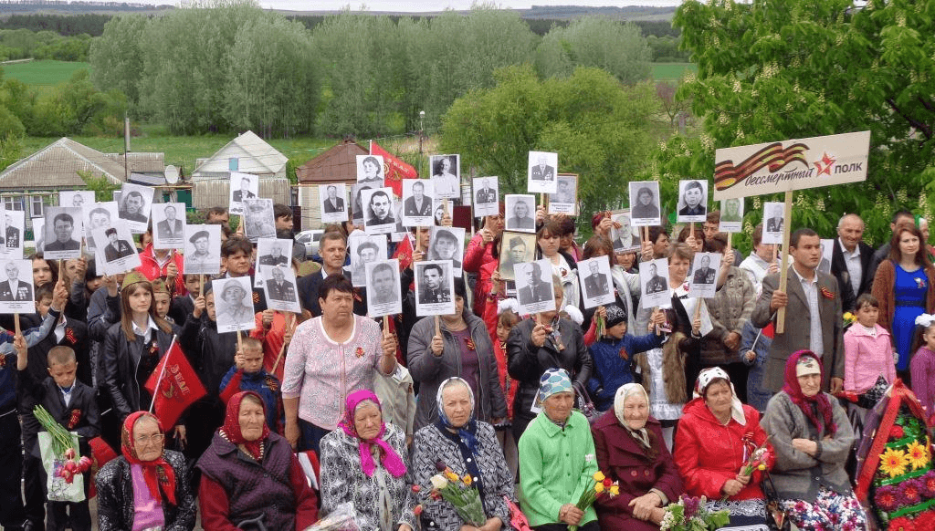 Погромец волоконовского района карта