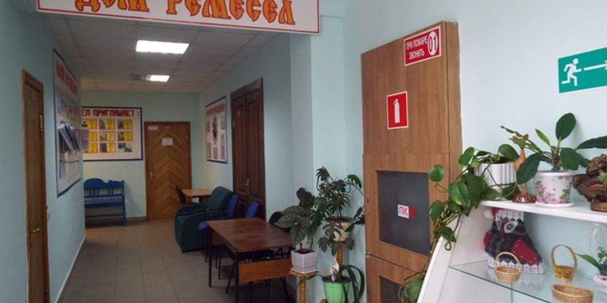Основное изображение для учреждения Дом ремесел г. Грайворона