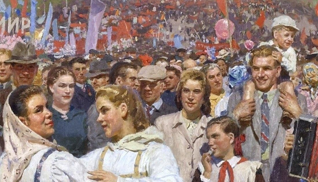 1 мая праздник раньше. Первомай 1 мая СССР. Первомайская демонстрация в СССР 1930-Е Юон.