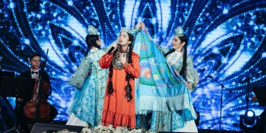 Основное изображение для события Международный фестиваль татарской песни имени Рашита Вагапова