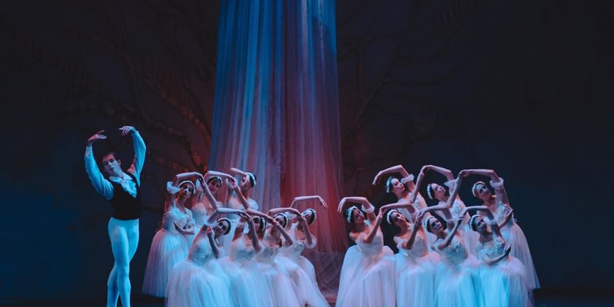 Основное изображение для события Балет «Шопениана. Шедевры классической хореографии»