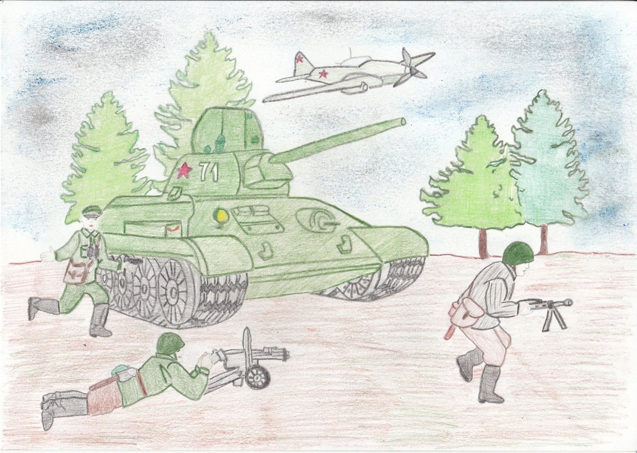 Рисунок ко дню победы сражение