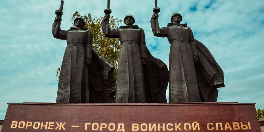 Основное изображение для события «Есть у России города — солдаты»