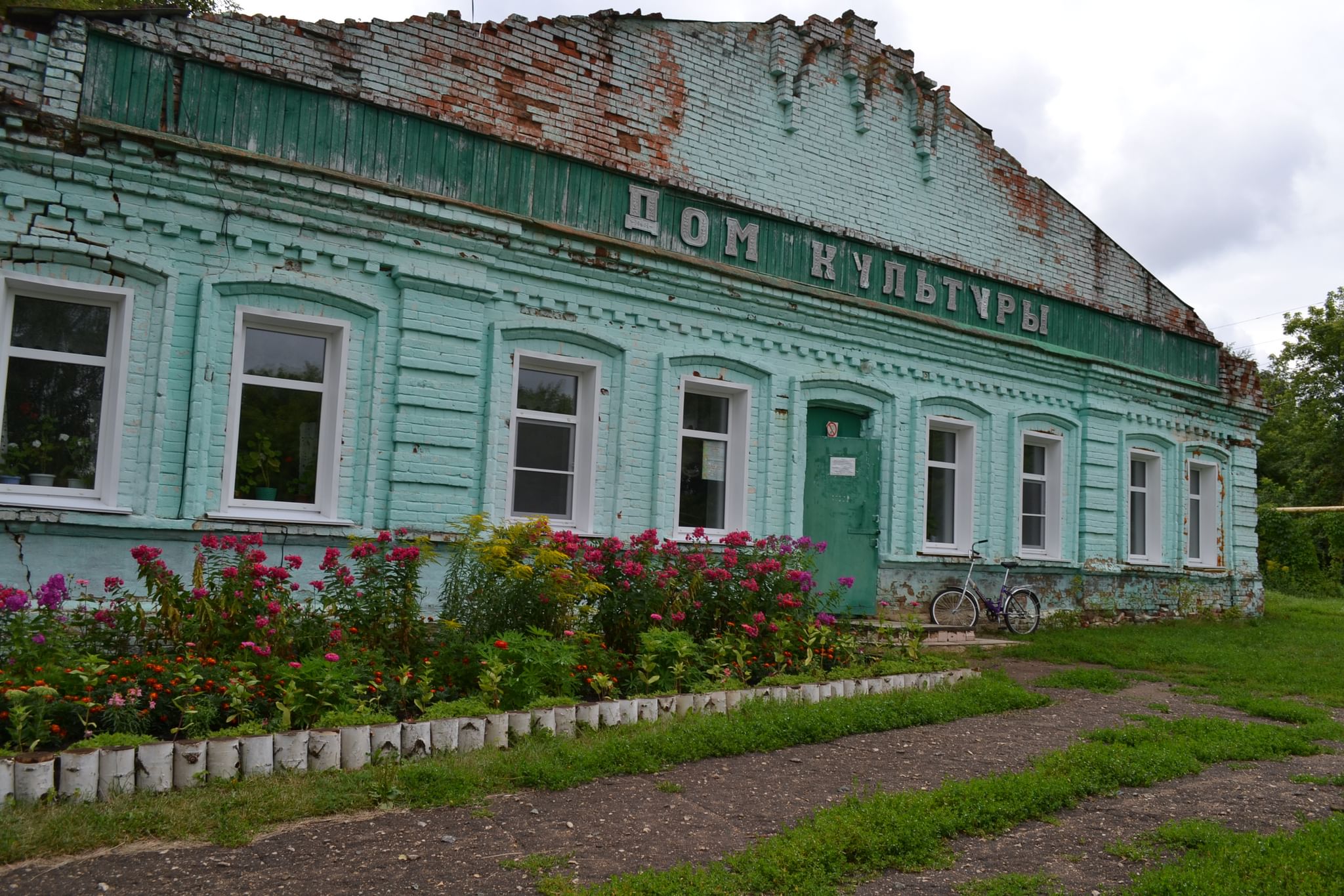 Шишкеевский клуб. Подробная информация: расписание, фото, адрес и т. д. на  официальном сайте Культура.РФ