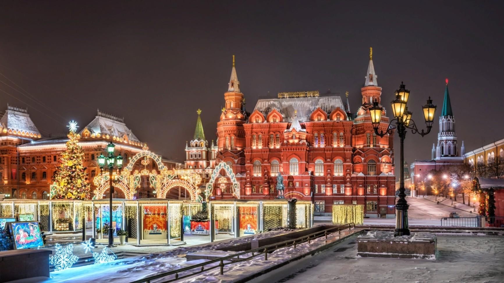 Время в москве красивое оформление