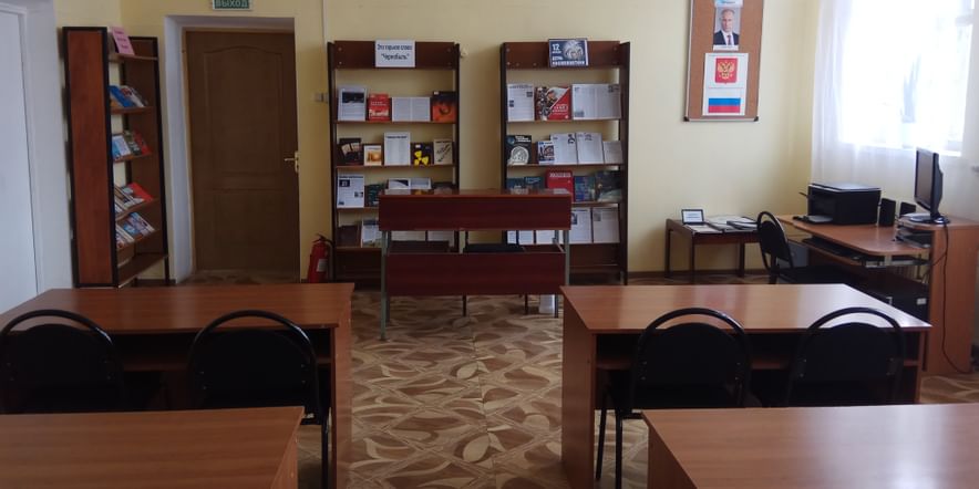 Основное изображение для учреждения Библиотека № 3 города Брянска
