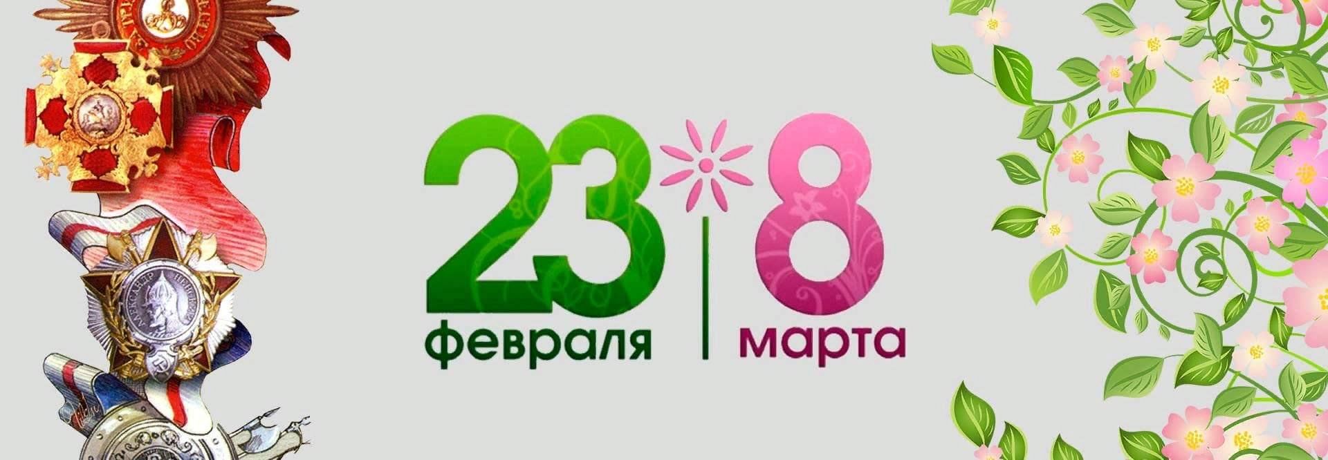 Пример 23 8 11