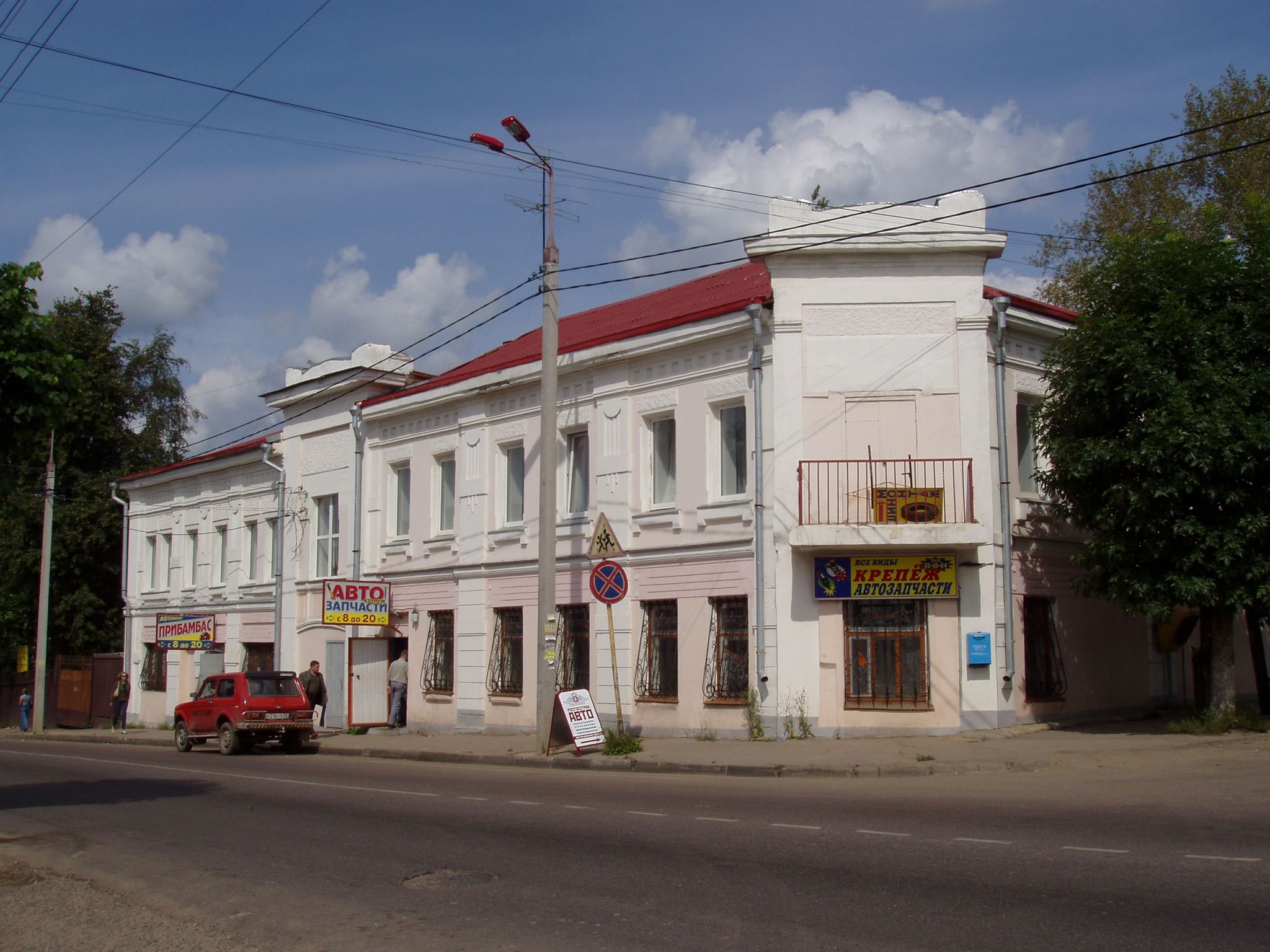 Встреча «Огонь души войны не сжег» 2018, Серпухов — дата и место  проведения, программа мероприятия.