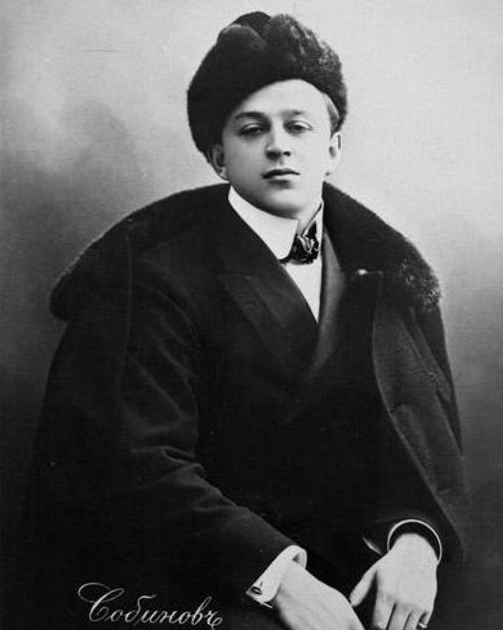 Леонид Собинов в молодости. Фотография: Российский национальный музей музыки, Москва