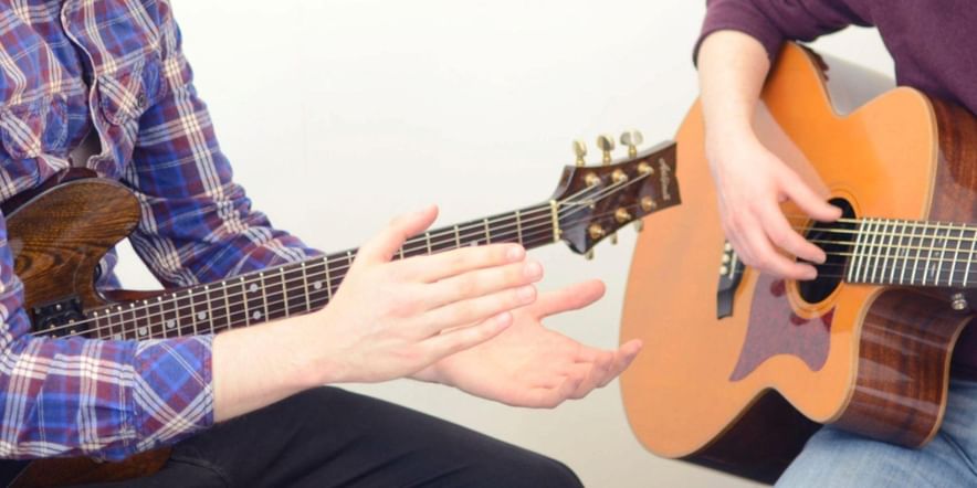 Основное изображение для события Курс обучения навыкам игры на гитаре