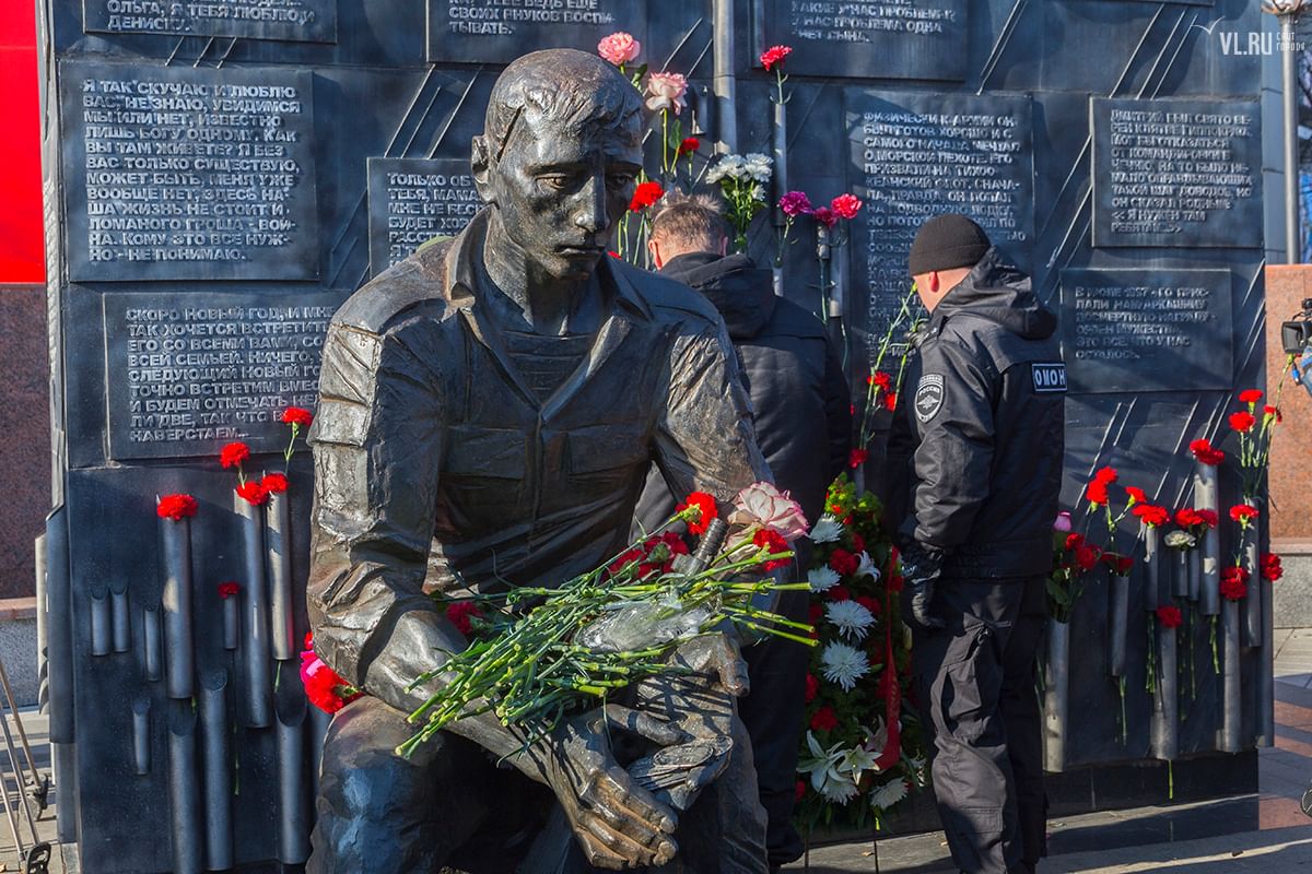 11 декабря день памяти погибших в чечне