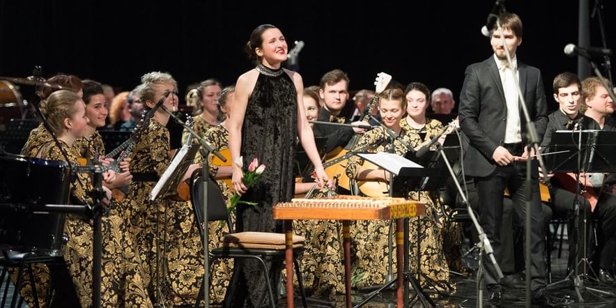 Основное изображение для события Концерт «Молодежный оркестр народных инструментов «ТеремА» и друзья»