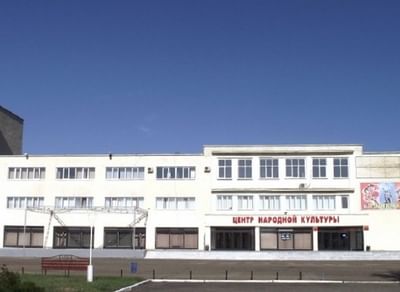 Центральная библиотека г. Адыгейска
