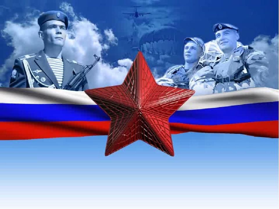Слава россии картинки