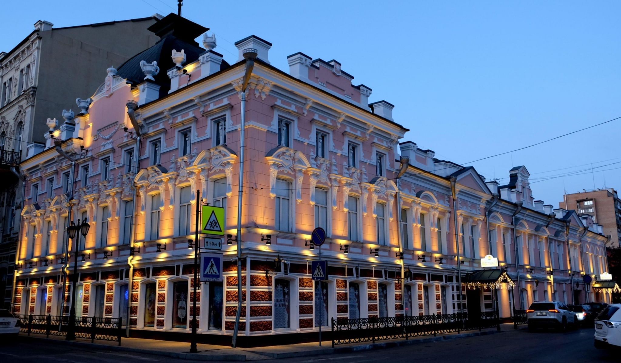 санкт петербург большой театр кукол