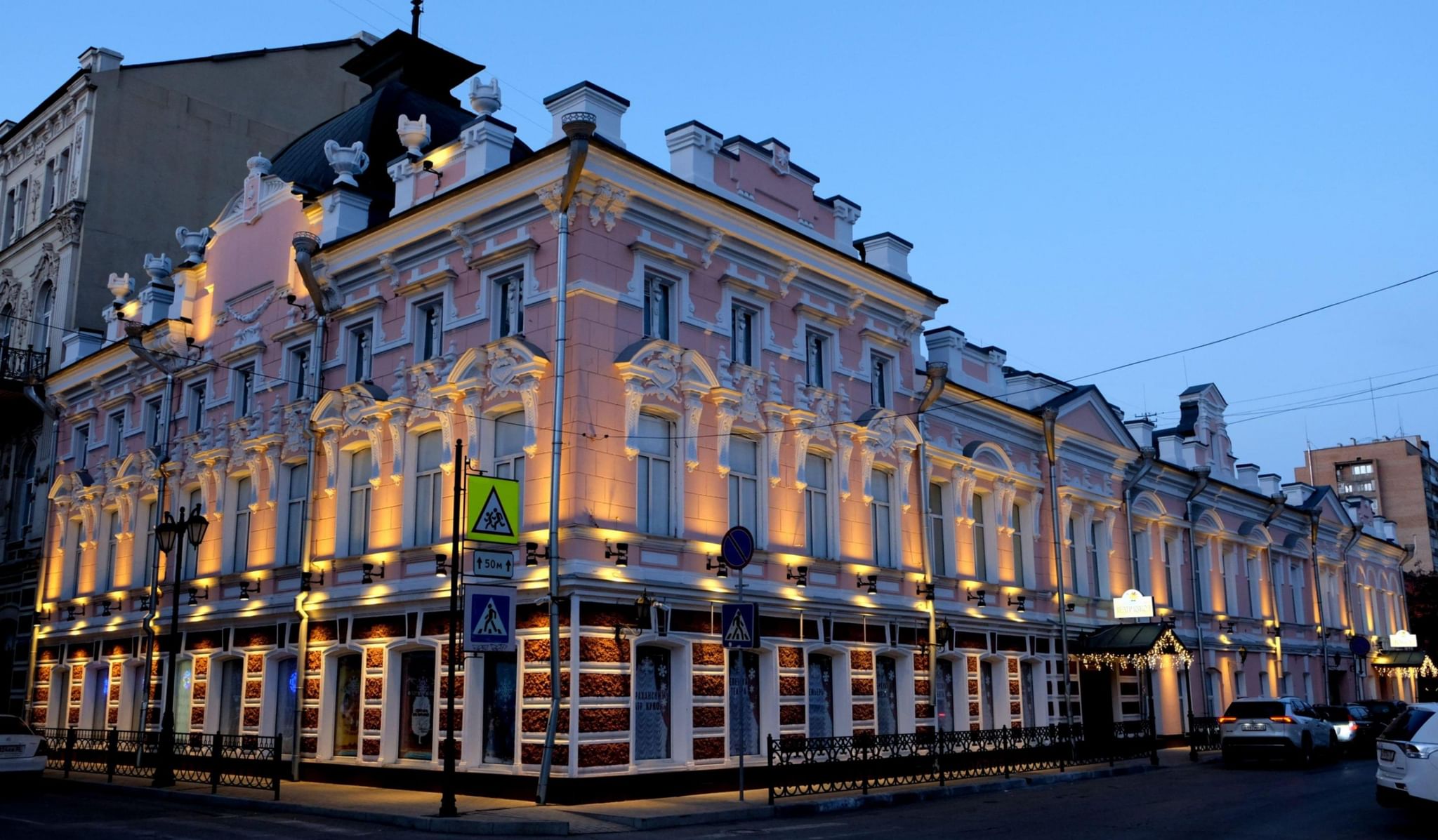 Кукольный театр астрахань