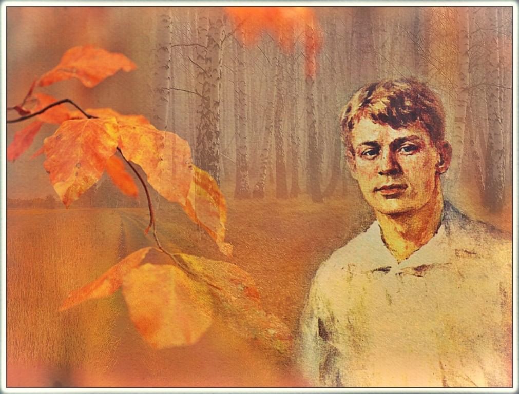 Рисунок на стихи есенина