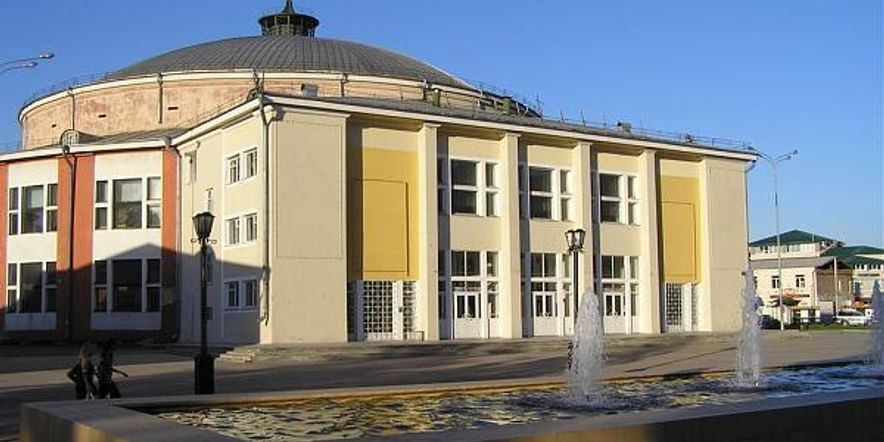 Основное изображение для учреждения Иркутский государственный цирк
