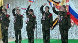 «Слава защитникам Отечества!»