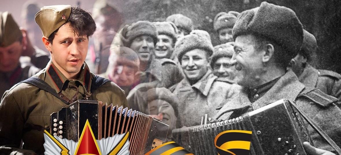 День победы музыка картинки