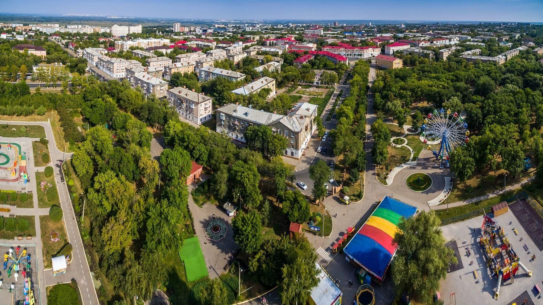 Время в новокуйбышевске. Новокуйбышевск Самарская область. Новокуйбышевск центр города. Парк победа в городе Новокуйбышевске. Новокуйбышевск площадь Ленина.