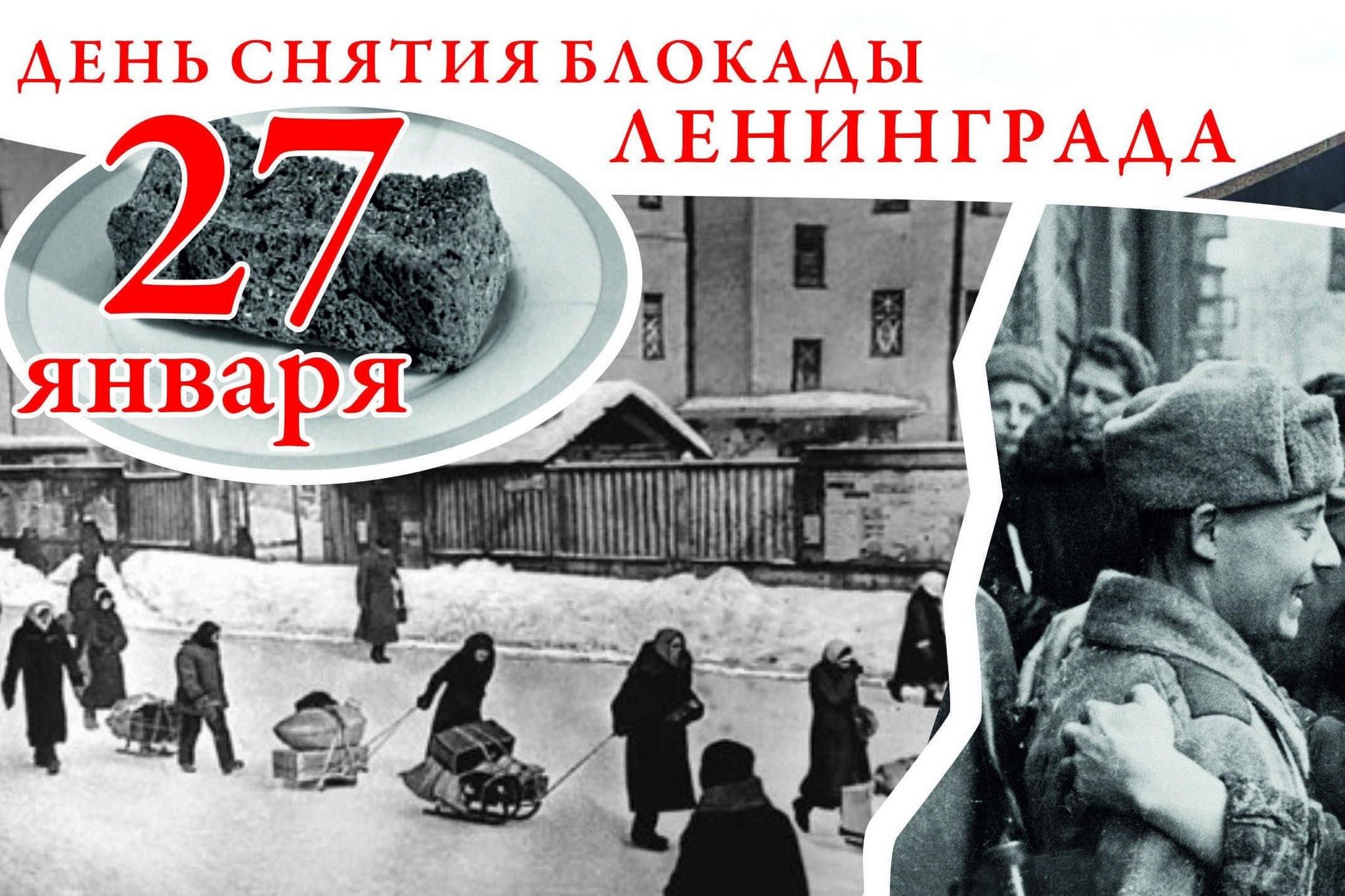 День начинается жизнь продолжается