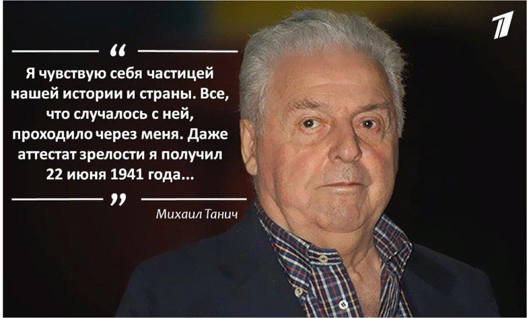 Я ТЕБЯ СЕБЕ ПРИДУМАЛ... - Знаменитости - 3424880 - Tabor.ru