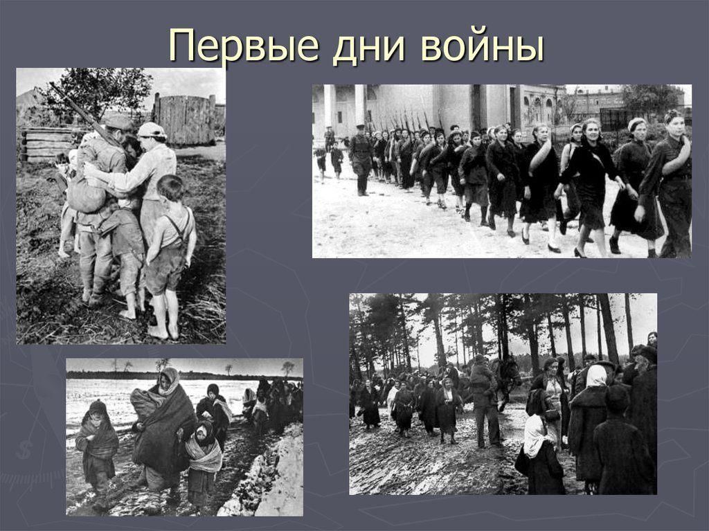 Дни войны фото Час исторической памяти: "В тот самый первый день войны" 2021, Кантемировский ра