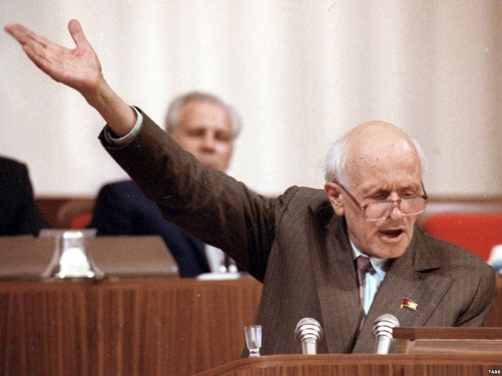Академик сахаров фото