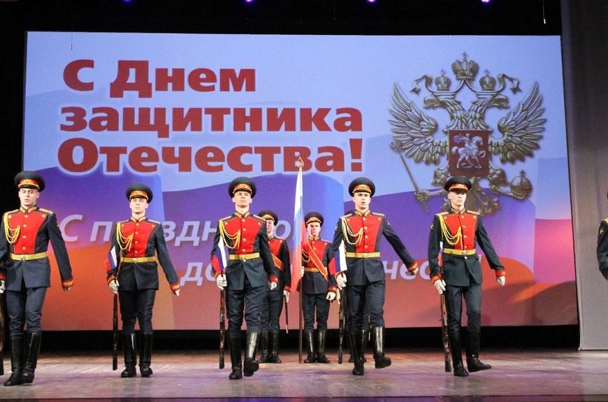 текст песни защитники отечества. защитник отечества гордо звучит текст. стихотворение о защитниках. поздравления с 23 февраля открытки. защитник отечества гордо звание.