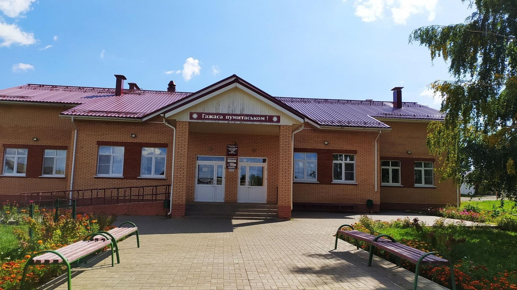 Карта баграш бигра
