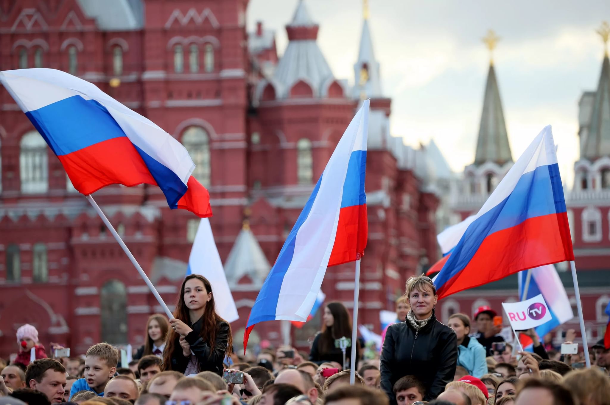 День независимости июнь. День России празднование. Независимость России. Россия. Государство Россия.