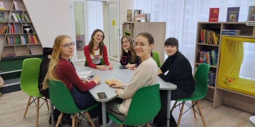 Основное изображение для события Интеллектуальная игра «Библиотека чудес»