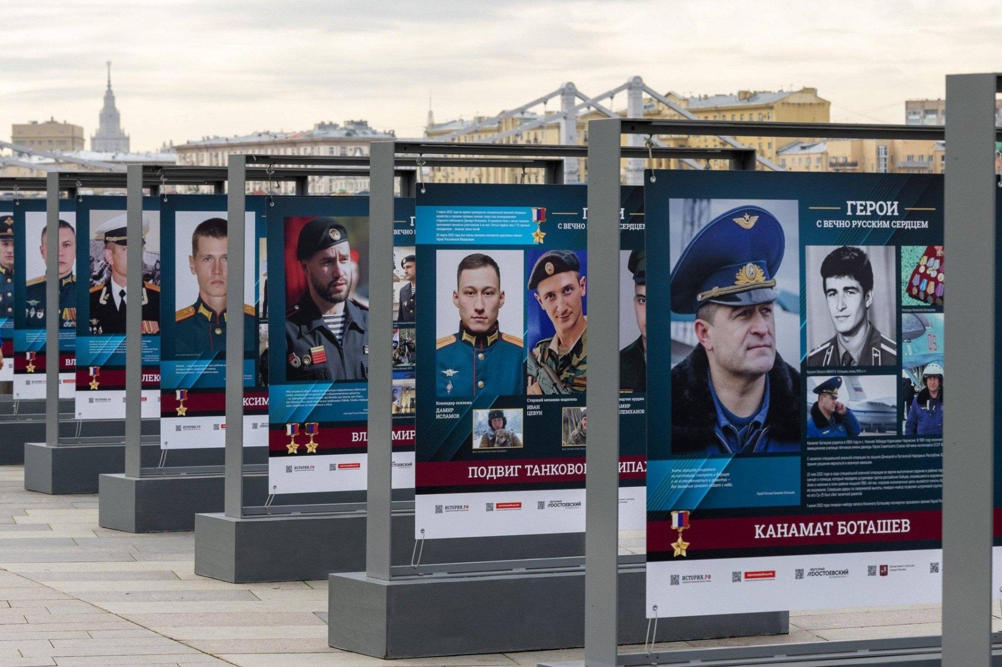 герои нашего времени фотографии