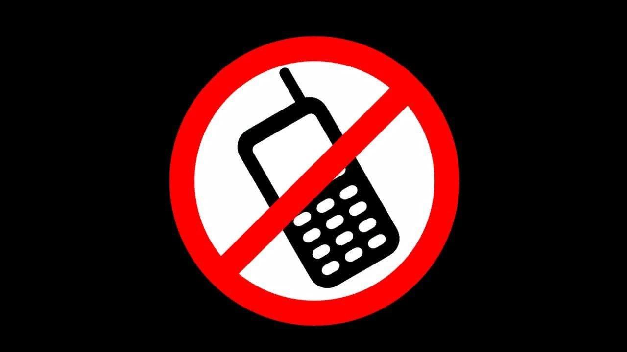 Отключение теле. Выключить телефон. Выключите мобильные телефоны. Запрет телефона. Перечеркнутый мобильник.
