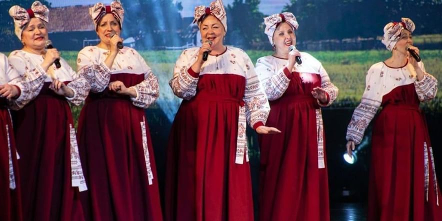 Основное изображение для события Концерт «От родимого крылечка»