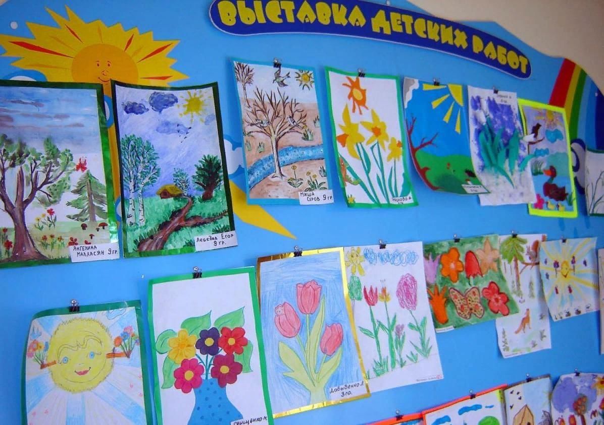 Выставка детского творчества в детском саду