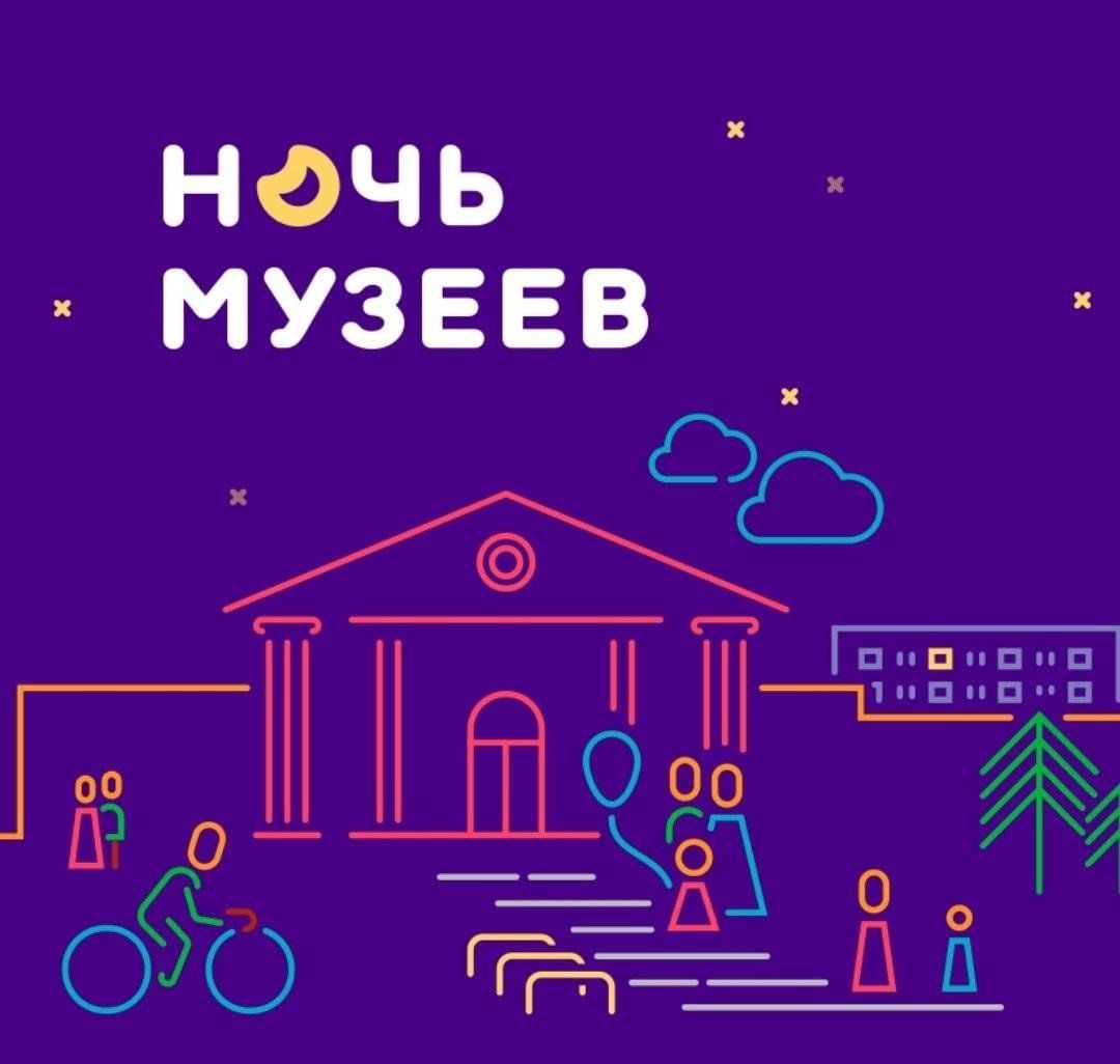 Ночь в музее рисунок