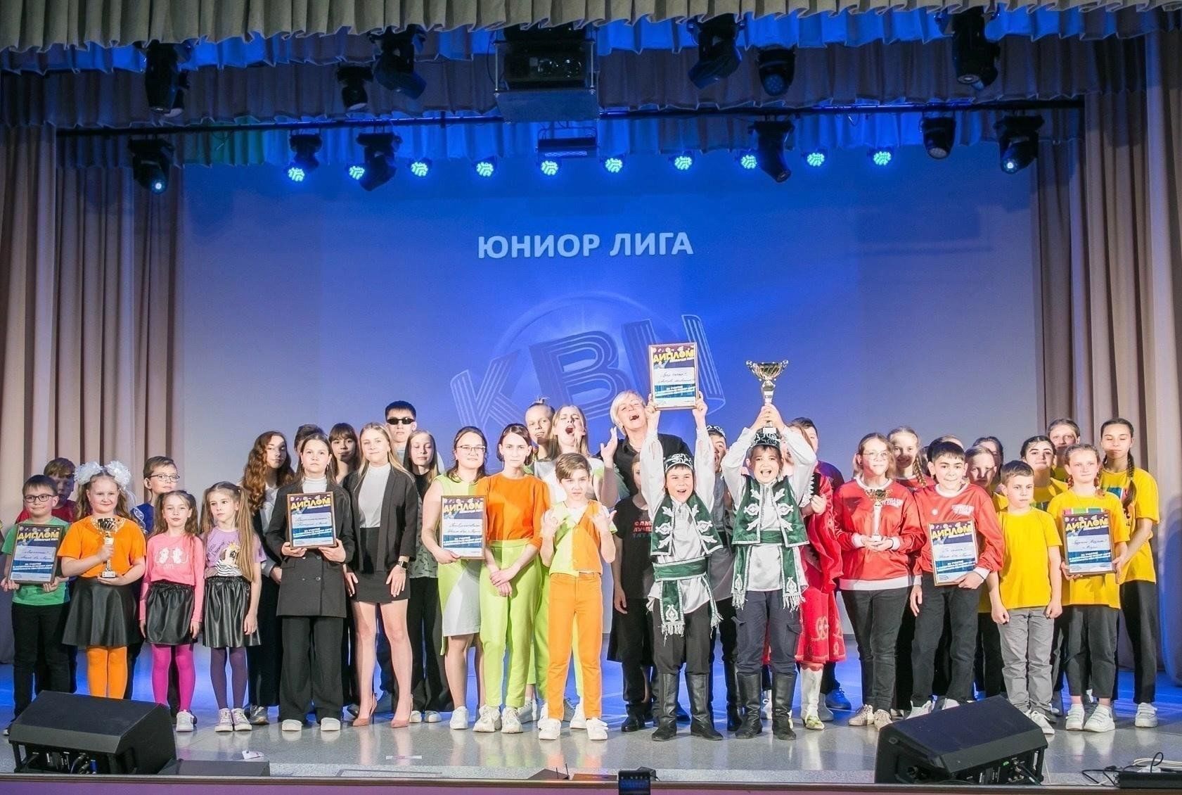 Команда квн 2 новосибирская гимназия. Международный фестиваль детских квн в анапе 2022. Детский квн. Детский фестиваль квн в анапе 2024. Детский фестиваль квн в анапе 2024.