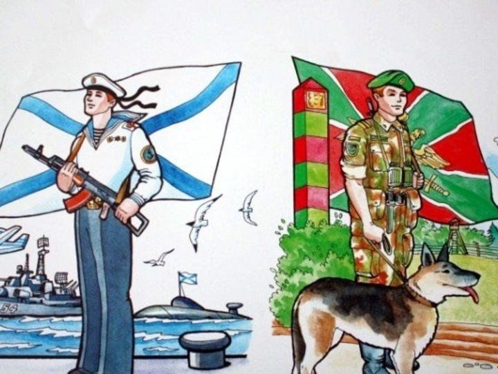 Рисунок на тему защита родины