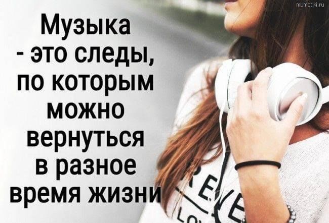 Как выглядит музыка в жизни Звенит мой голос" 2024, Урус-Мартановский район - дата и место проведения, прогр