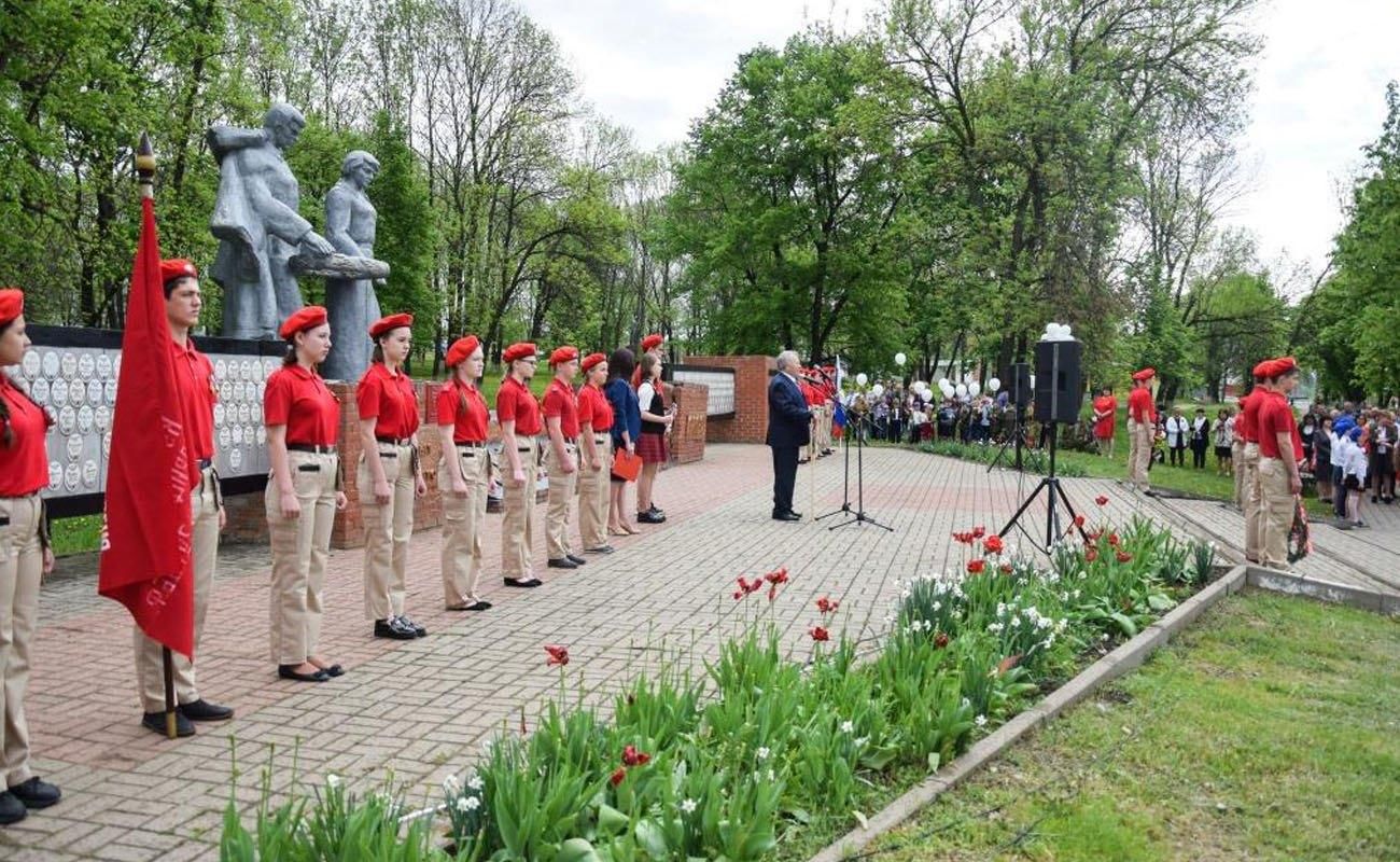 Погода в большетроицком карта