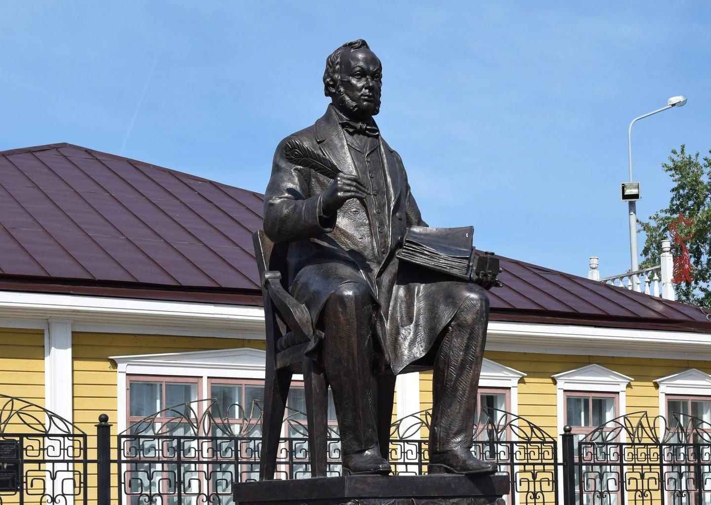 Памятник Ершову в Ишиме