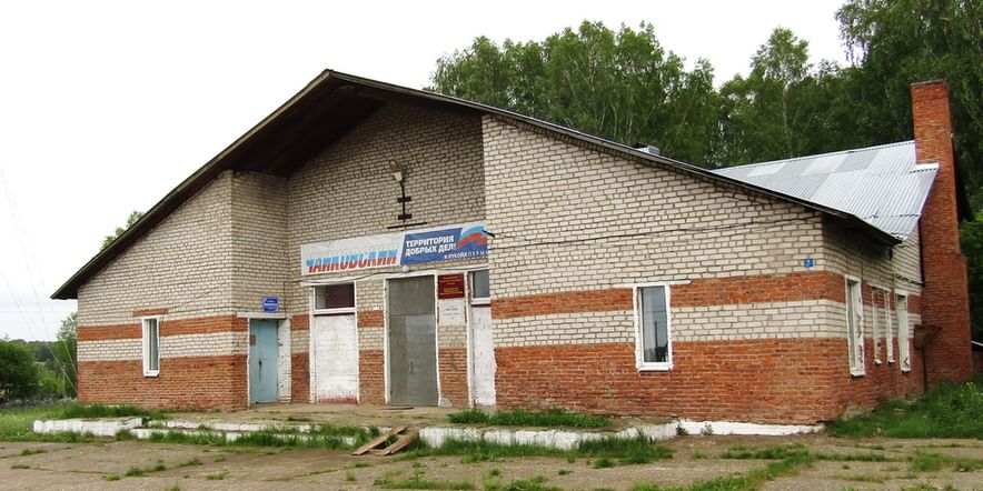 Основное изображение для учреждения Зипуновский сельский дом культуры