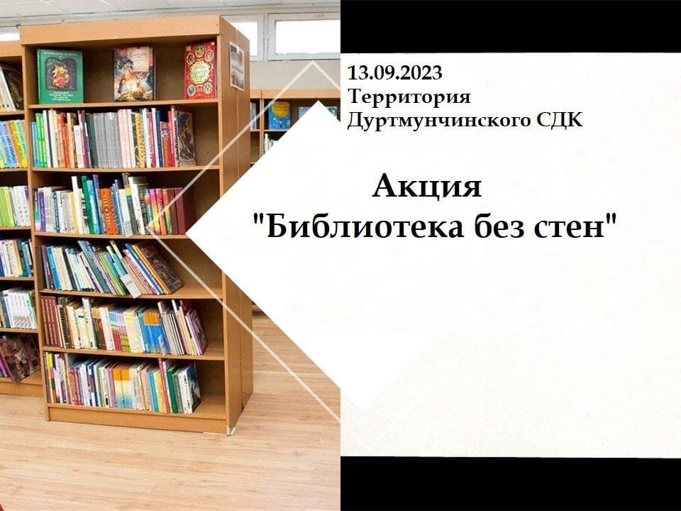 Библиотека для родителей.