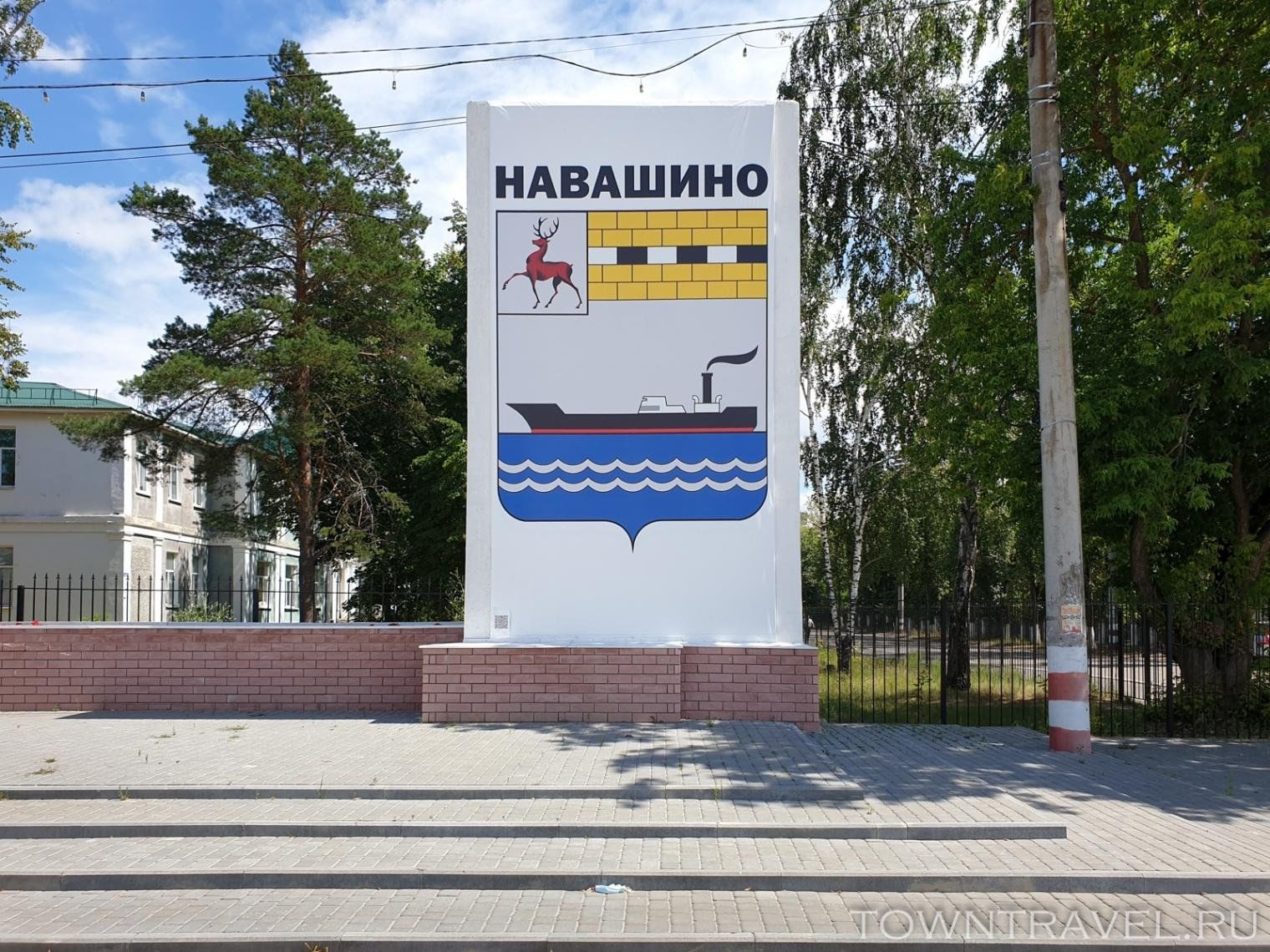 Навашино нижегородская область фото Выставочно-экскурсионная программа "Места, которых нет на карте" 2023, Навашинск