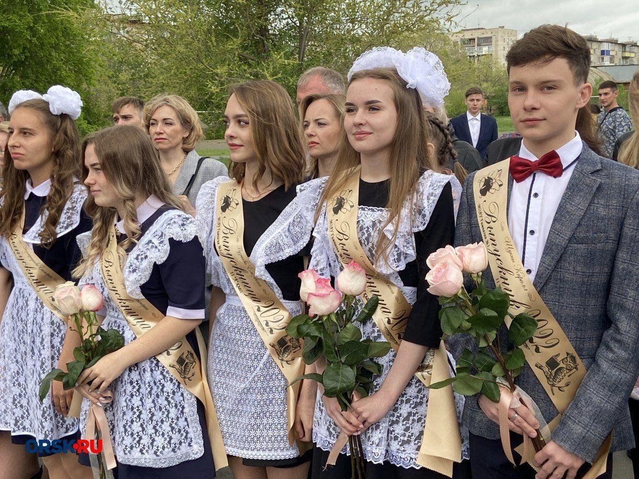 Фото выпускника школы 9 класса Последний звонок 2024 2024, Актанышский район - дата и место проведения, програм